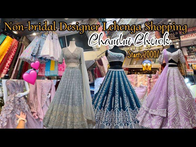 DESIGNER LEHENGA Shopping In CHANDNI CHOWK! Cheap Bridal /Non Bridal Lehnga||Shiyapee Hi Shiyapee|