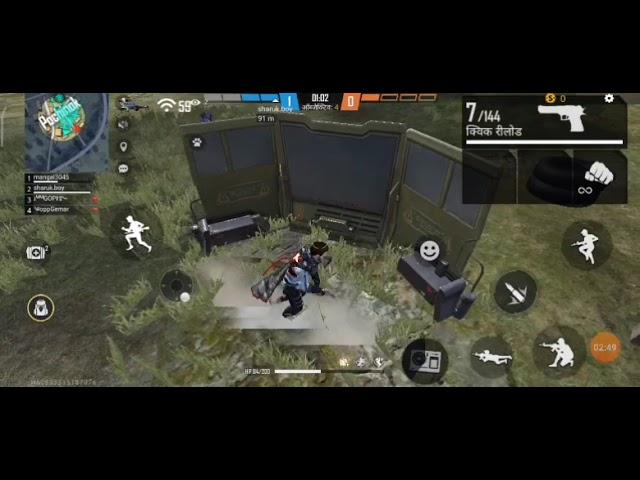 Radhe  gaming