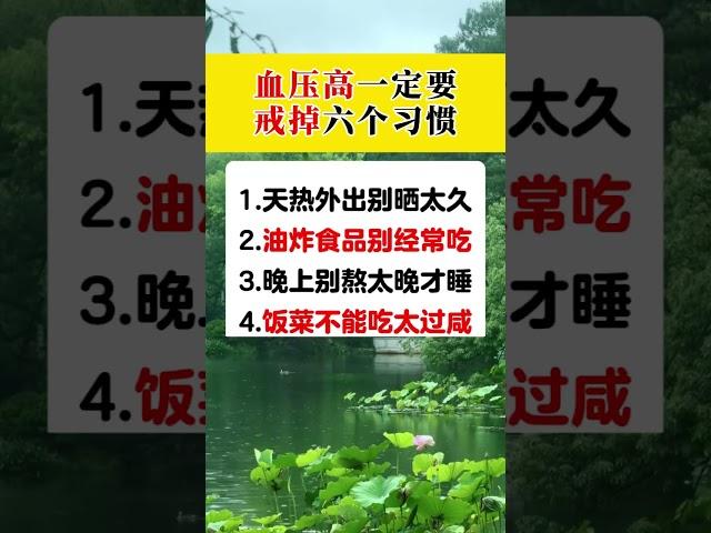 #上熱門 #每天學習一點點 #老百姓關心的話題 #小常識每天為你更新 #關注我每天堅持分享知識