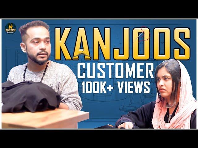 Kanjoos Customer | Hyderabadi Comedy Videos | Best Hindi Videos | Abdul Razzak | Golden Hyderabadiz