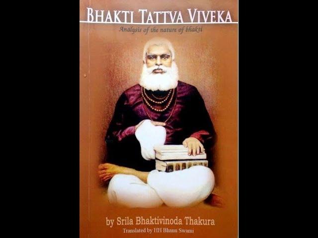 HHBSM - Bhakti Tattva Viveka seminar