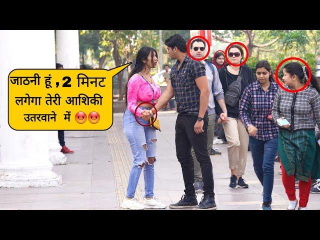 Proposing to हरियाणवी Girl || by Sumit Cool Dubey || Prayagraj