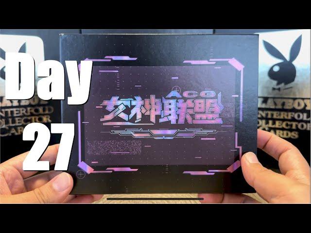 Goddess Story: ACG Nvshen Lianmeng Box Break Unboxing: Waifu Cards Day 27