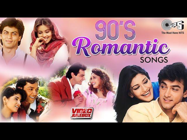 90's Romantic Songs | Video Jukebox | Bollywood 90's Songs | Non Stop 90's Songs | Hindi 90's Songs