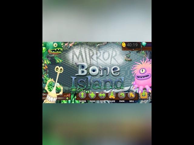 Making a Mirror Bone Island design#msm