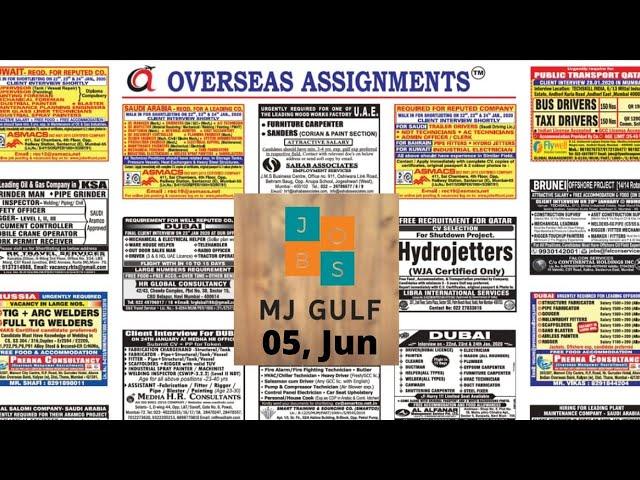 05-Jun Dubai Job Vacancy 2022 ,Gulf Jobs Vacancy 2022, Assignment Abroad Times Today, Gulf Jobs 2022