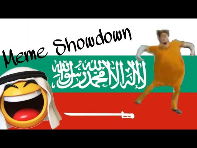 Meme Showdown - Penis Music, r/arabfunny