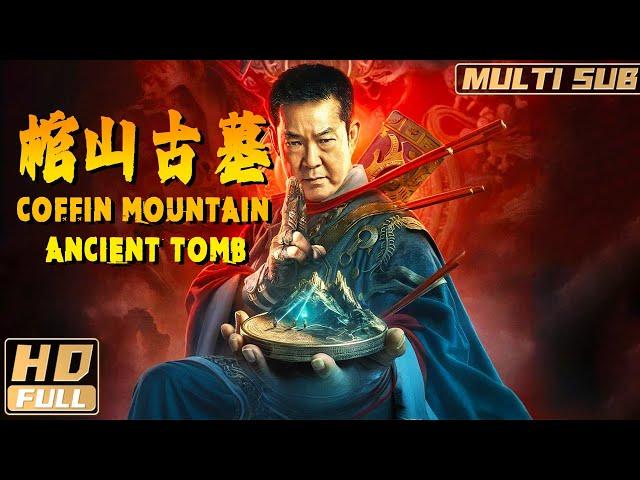 Coffin Mountain Ancient Tomb | Fantasy | Taoist Challenges the Ancient Tomb Puzzle