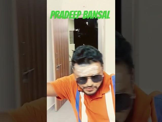 Pradeep Bansal Reels #dance