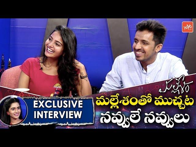 Priyadarshi and Ananya Exclusive Interview | Mallesham Movie | It's Showtime | YOYO TV Channel