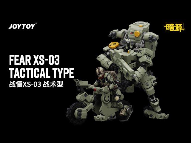 JOYTOY Dark Source 1/25 Fear XS-03 Tactical type  #joytoy  #actionfigures #mecha #mechanic