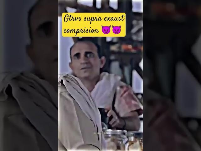 supra vs gtr exaust comprision #viralvideo #editor #funk #edit #adarsh editor 7579