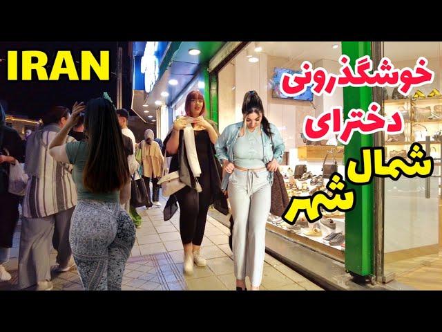 NightLife of Luxury Iranian Girls and boys in Karaj 2023 | شبهای داغ و باحال تابستان 1402 ایران