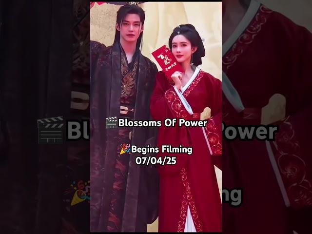 Meng Zi Yi & He Yu CP For New CDrama Blossoms Of Power #cdra #costumedrama