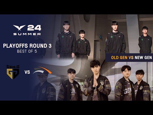 GEN.G 1 หรือ GEN.G 2 - GEN vs HLE - LCK Playoffs - LASTCROSSER