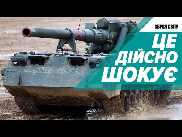 БІЙЦІ РОЗКРИЛИ ПРАВДУ ПРО АРТИЛЕРІЮ. САУ Archer. M109. AS-90. AHS Krab. PzH 2000. Інтерв'ю з фронту