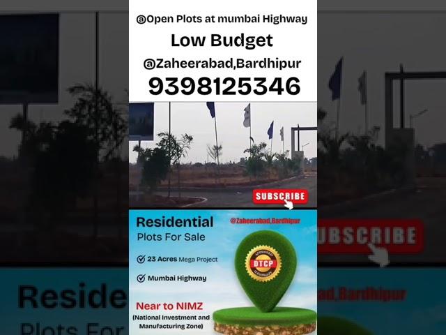 OPEN PLOTS FOR SALE IN ZAHEERABAD,BARDHIRAPUR/MUMBAI HIGH WAY/LOW BUDGET/NEAR TO NIMZ #INVESTMENT