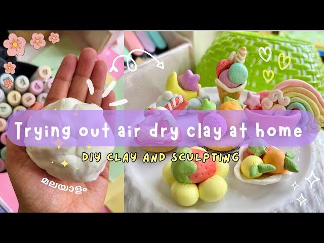 TRYING OUT HOME MADE AIR DRY CLAY | ഈസി ആയി ഉണ്ടാക്കാം |MALAYALAM | @barnika_roynath