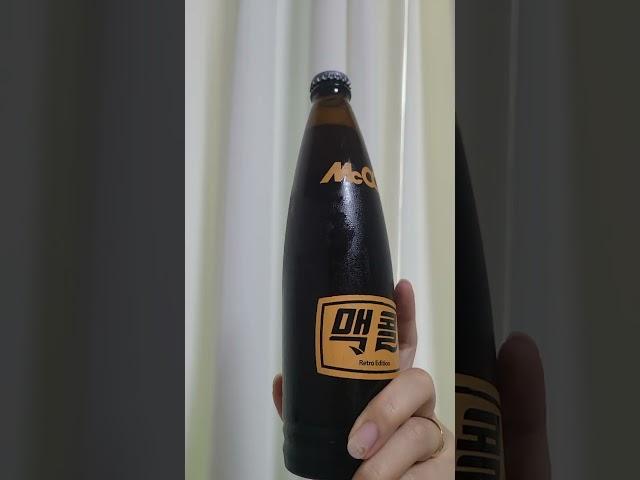 신기한 맥콜 레트로 에디션 ! 병으로 된건 처음 보네 