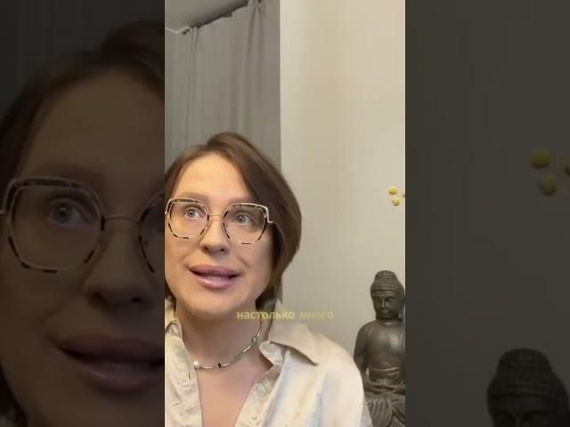 Почему трудно чувствовать радость