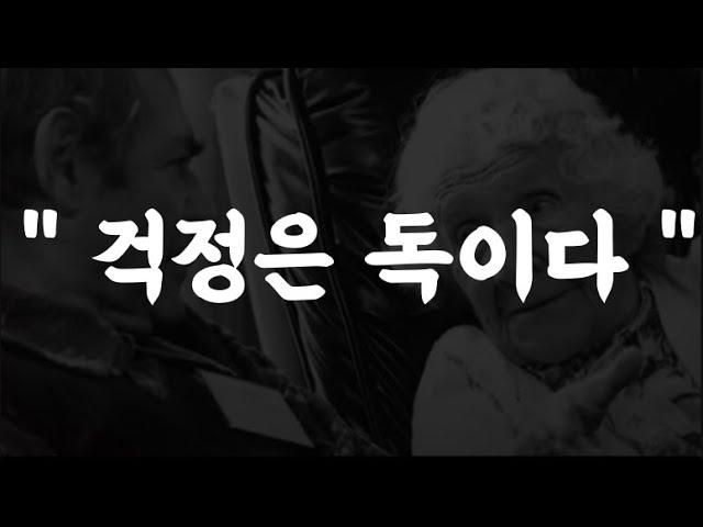 1,000명의 현자들에게 배우는 삶의 지혜