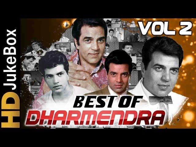 Dharmendra Hit Songs Jukebox Vol  2 | Evergreen Old Hindi Songs Collection | Best Of Dharmendra