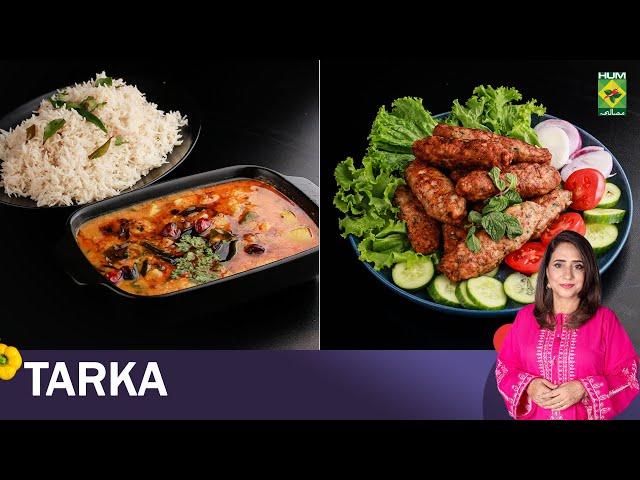 Luki Aur Masoor Ki Daal & Peshawari Kabab | Tarka | Chef Rida Aftab | 18 Dec 2024 | Masala Tv