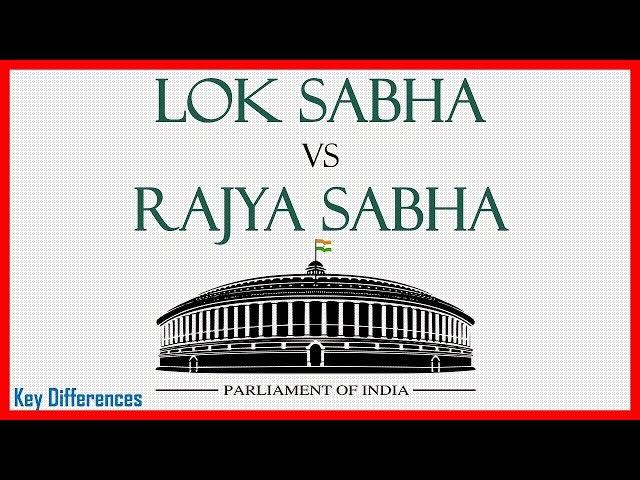 Lok Sabha Vs Rajya Sabha: Difference between them with features & comparison chart