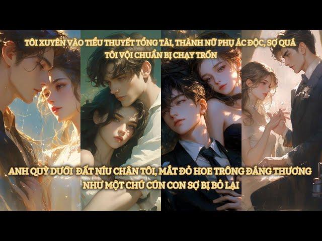 [AUDIO TRUYỆN] EM KHÔNG CẦN TÔI NỮA SAO