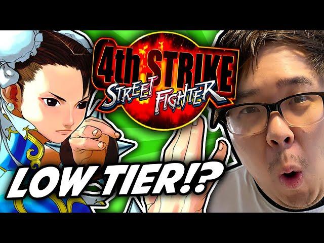 THIRD STRIKE HAS PATCHES AND BALANCES!?