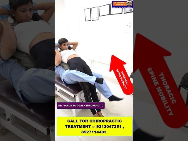 CHIROPRACTIC IN INDIA | MID BACK PAIN | DR. VARUN DUGGAL CHIROPRACTIC IN INDIA #shortfeed #shorts