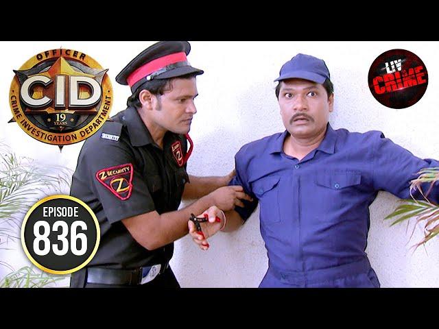 Electrician बनकर Abhijeet ने किया Criminal का खुलासा | CID |सी.आई.डी.| Latest Episode | 16 Nov 2024