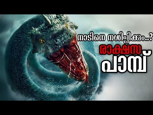 Island Python (2025) Explained In Malayalam | Big Snake Movie Malayalam Explanation | Leviathan