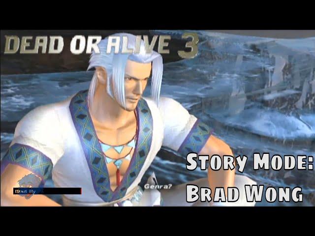 Dead or Alive 3 - Story Mode: Brad Wong