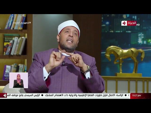 عمرو الليثي || برنامج واحد من الناس - الحلقة 120 ج- الجزء 1