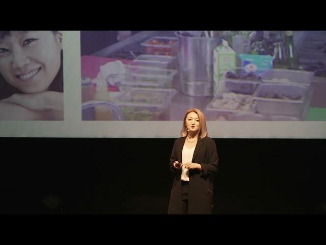 為什麼人要追求幸福的味道？Why do we seek the taste of happiness? | Maggie Chiang | TEDxSenadoSquare