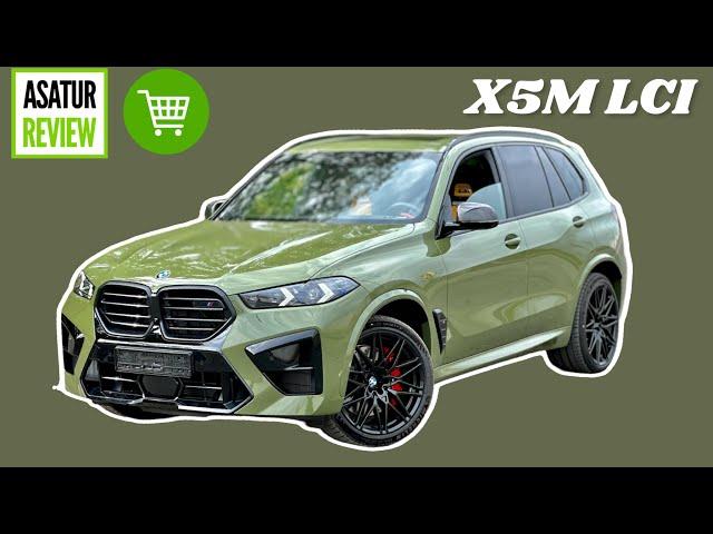 В ПРОДАЖЕ рестайлинг BMW X5M F95 Competition Urban Green 2024 Параллельный импорт