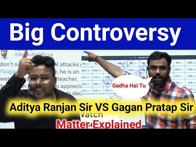 Ganga Pratap Sir VS Aditya Ranjan Sir Full Controversy  Explained|#adityaranjan #gaganpratap