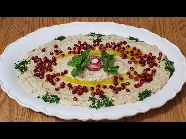 طريقة تحضير بابا غنوج او متبل باتنجان Traditional Baba Ghanouj Eggplant Dip Recipe (Vegetarian)