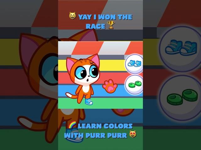  YAY I WON THE RACE  INTERACTIVE OLYMPICS GAME  PURR PURR