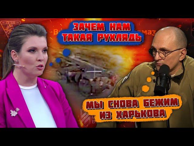 2 ЧАСА НАЗАД! "КОЛОННУ ДРОНАМИ РАЗБИЛИ ВСЮ ПОД ХАРЬКОВОМ"! россияне ВЫПРЫГИВАЛИ на ходу - бросали..