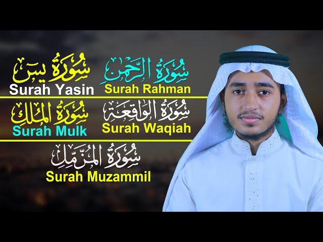 5 Surahs | Surah Yasin, Ar Rahman, Waqiah, Mulk, Muzammil | Qari Abu Rayhan