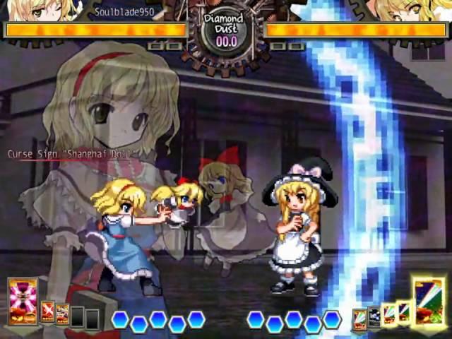 Touhou 12.3 / Hisoutensoku - Alice Margatroid's Spell Cards