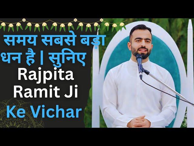 Discourse | Nirankari Rajpita Ji Ke Vichar | Universal Brotherhood | #nirankari