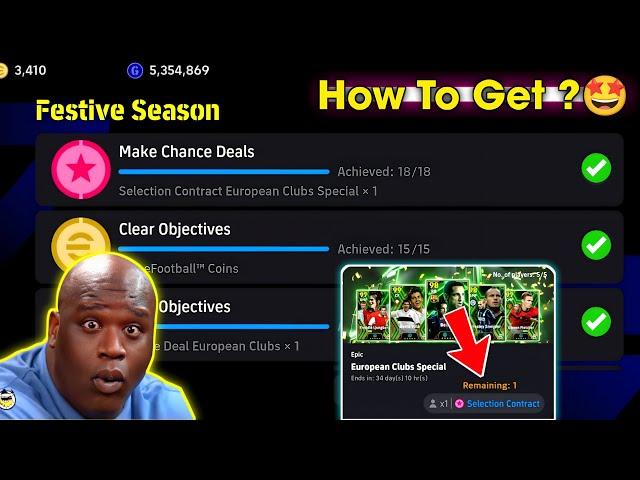 How To Complete 18/18 Objectives In European Club Special | When Will We Get Free Epic In eFootball