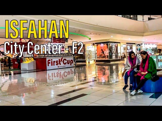 walking in Isfahan  City Center : Floor 2 / IRAN 2022