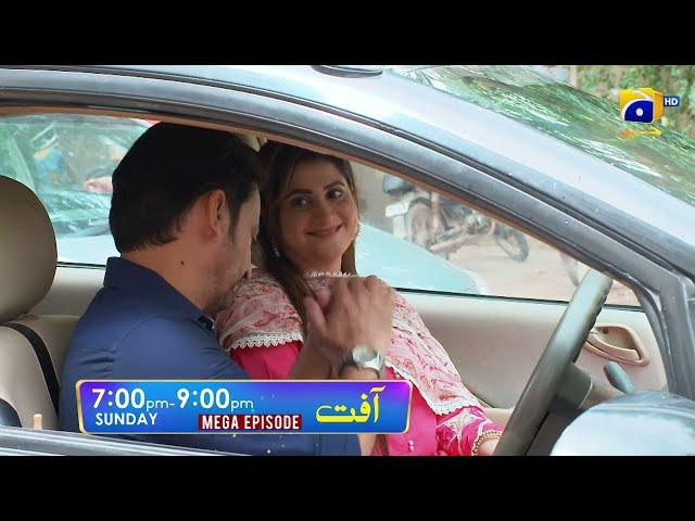 Aafat Mega Episode Promo | Sunday at 7:00 PM | Har Pal Geo