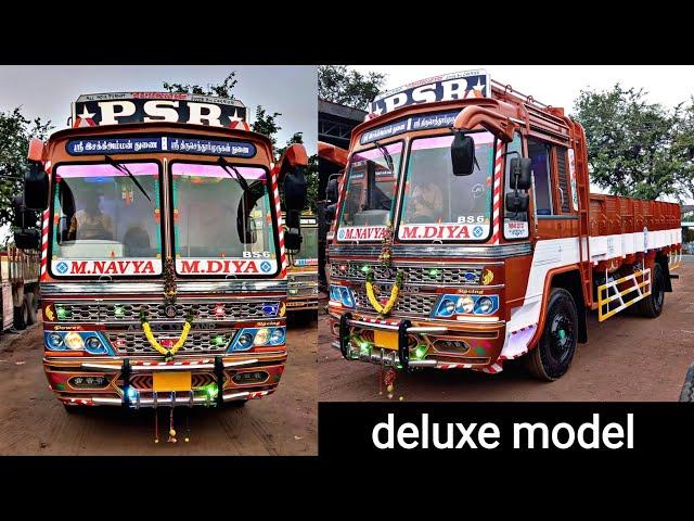 deluxe model 6 wheeler truck delivery non AVTR  model sri velliangiri motors tiruchengode.