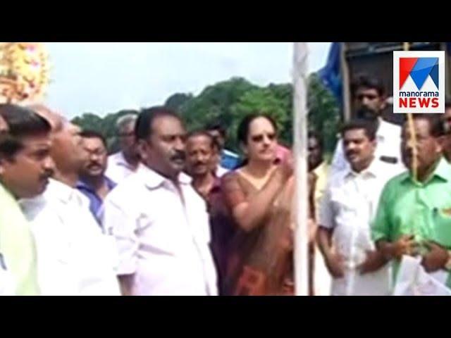 Aranmula Boat race to conduct today | Manorama News