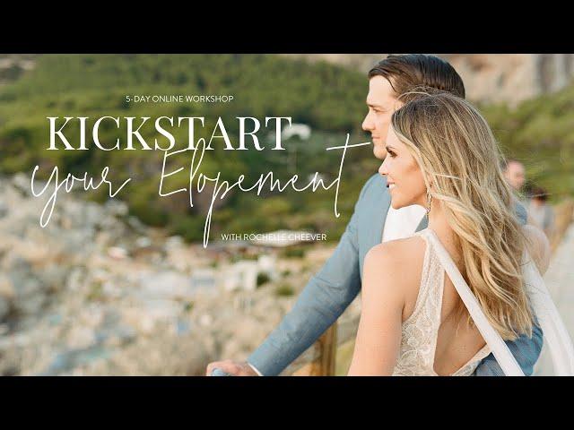 ELOPING? LET'S BEGIN PLANNING YOUR ELOPEMENT WEDDING (the right way).